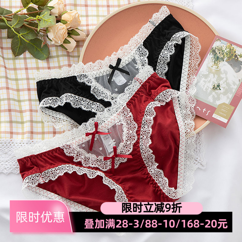 jk少女日系内裤可爱莫代尔