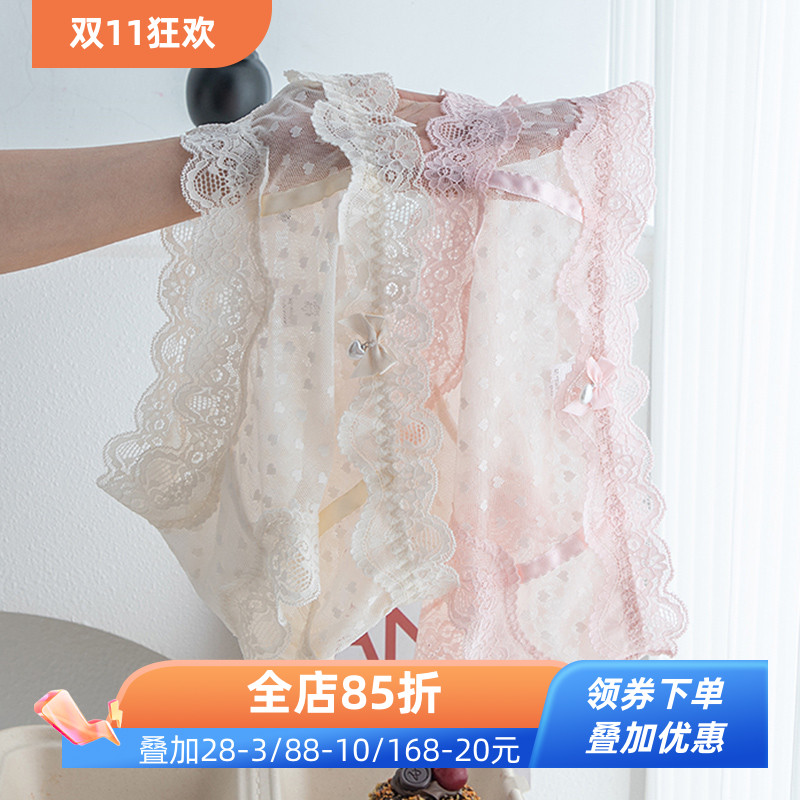 性感蕾丝少女纯欲风夏季薄款内裤