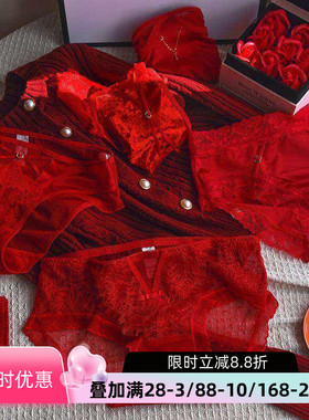 红色蕾丝内裤女士中腰纯棉裆2025新款性感纯欲本命年结婚三角裤头