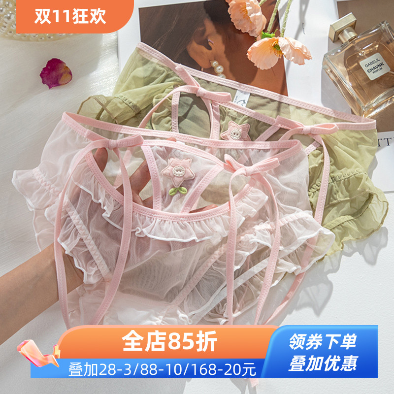 甜美少女性感镂空纯欲风女士内裤