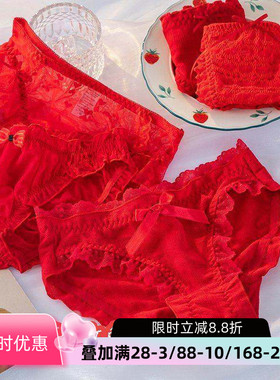 本命年红色内裤少女日系可爱甜美蕾丝花边中腰纯棉裆蝴蝶结三角裤