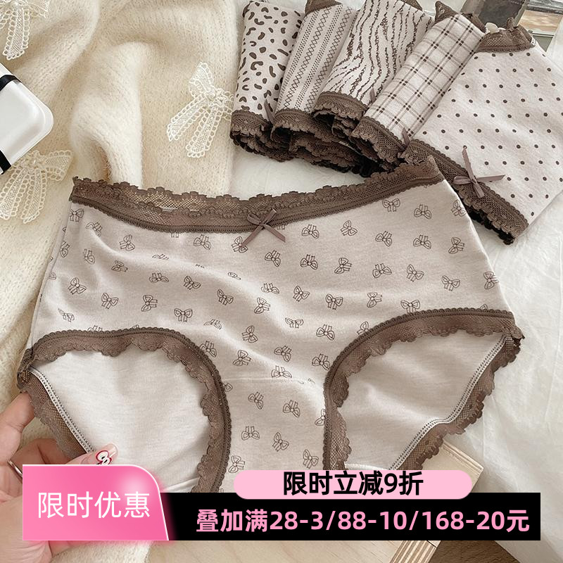 春夏豹纹内裤女士2025新款蕾丝中腰舒适包臀纯棉裆三角裤短裤无痕