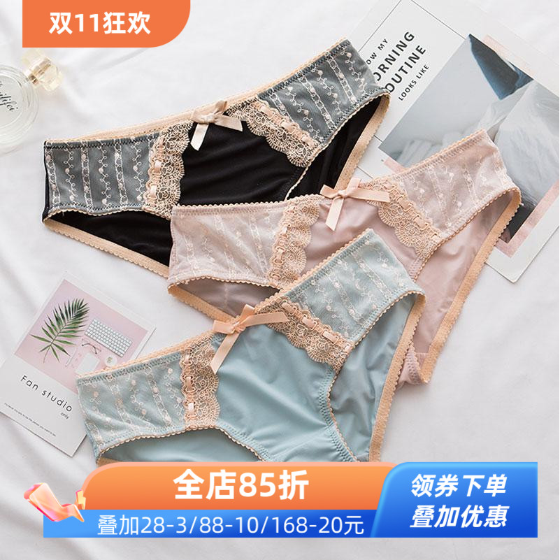 内裤女蕾丝刺绣日系牛奶冰丝蝴蝶结舒适轻奢棉底大码低腰三角裤头