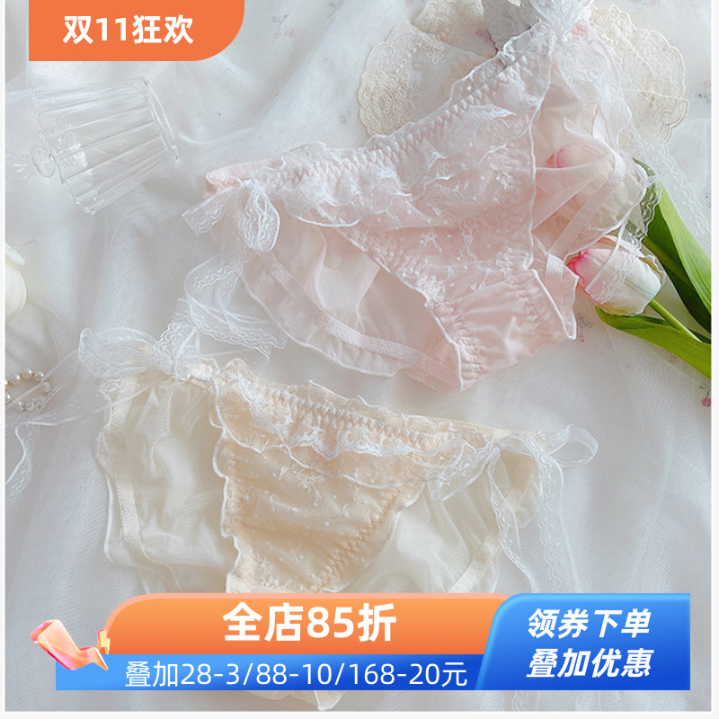 性感系带内裤少女蕾丝满3件减3元