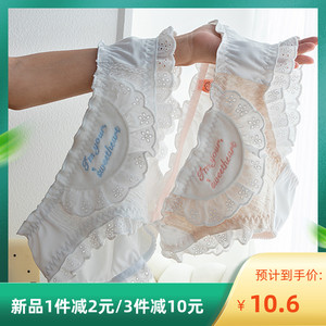 系带纯欲少女内裤日系洛丽塔新款毛绒爱心刺绣蕾丝花边大码三角裤