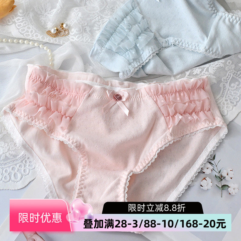 泡芙纯棉内裤女2025新款甜美软糯