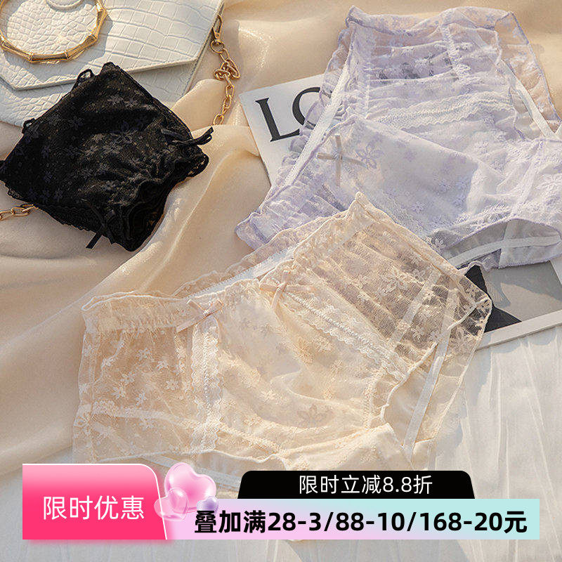 内裤少女生理防侧漏姨妈经期安全裤性感蕾丝透气中腰包臀三角裤薄,女士内衣/男士内衣/家居服,女三角裤,淘宝优惠券,粉丝福利购,淘宝优惠卷