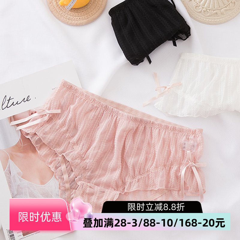 网纱可爱风日系蝴蝶结包臀三角裤