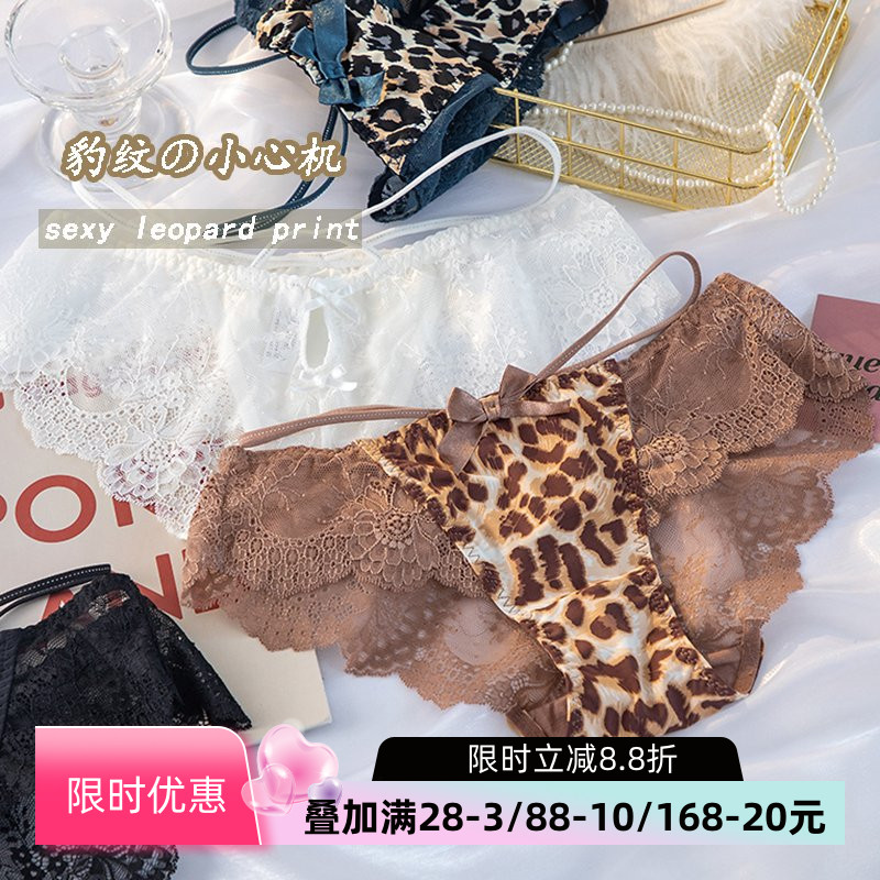 绑带性感豹纹女士内裤蕾丝镂空女生2025新款短裤蝴蝶结三角裤新款