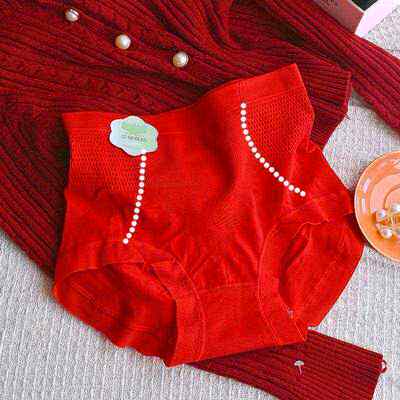 本命年大红内裤高腰收腹无缝2025