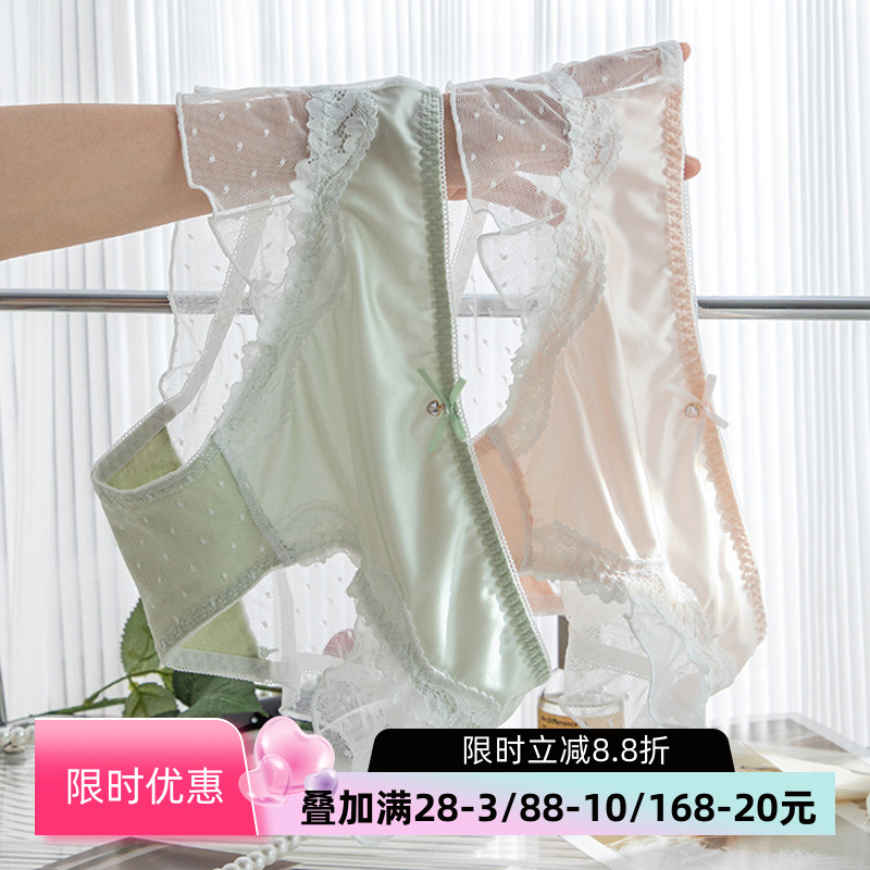 油光缎面纯欲风性感蕾丝女士内裤