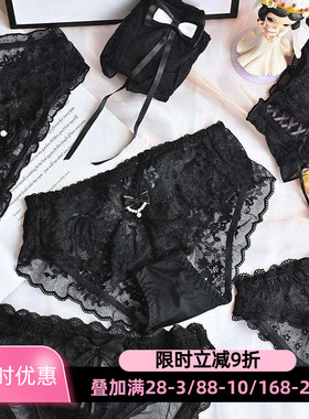黑色性感蕾丝内裤女士纯欲风镂空网纱2025新款女士纯棉档三角裤头