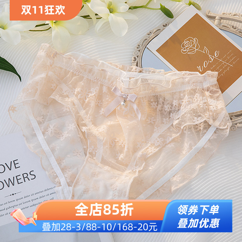 内裤女蕾丝性感纯欲风镂空透明日系少女甜美蝴蝶结花边棉裆三角裤