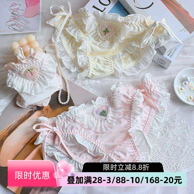 日系可爱系带可解内裤少女甜美软妹蜜桃刺绣棉胖MM大码女生三角裤,女士内衣/男士内衣/家居服,女三角裤,淘宝优惠券,粉丝福利购,淘宝优惠卷