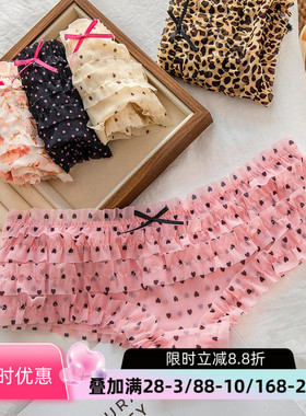 甜美蛋糕内裤少女花边蝴蝶结短裤性感网纱纯欲风蕾丝低腰三角裤衩