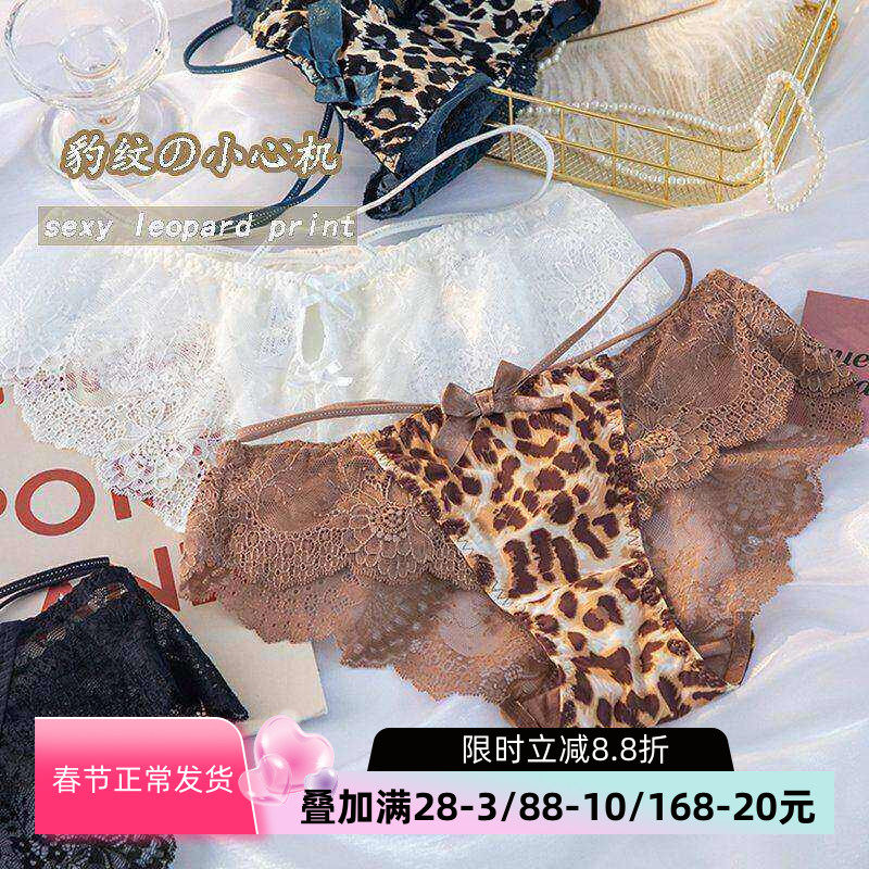 绑带性感豹纹女士内裤蕾丝镂空女生2025新款短裤蝴蝶结三角裤新款