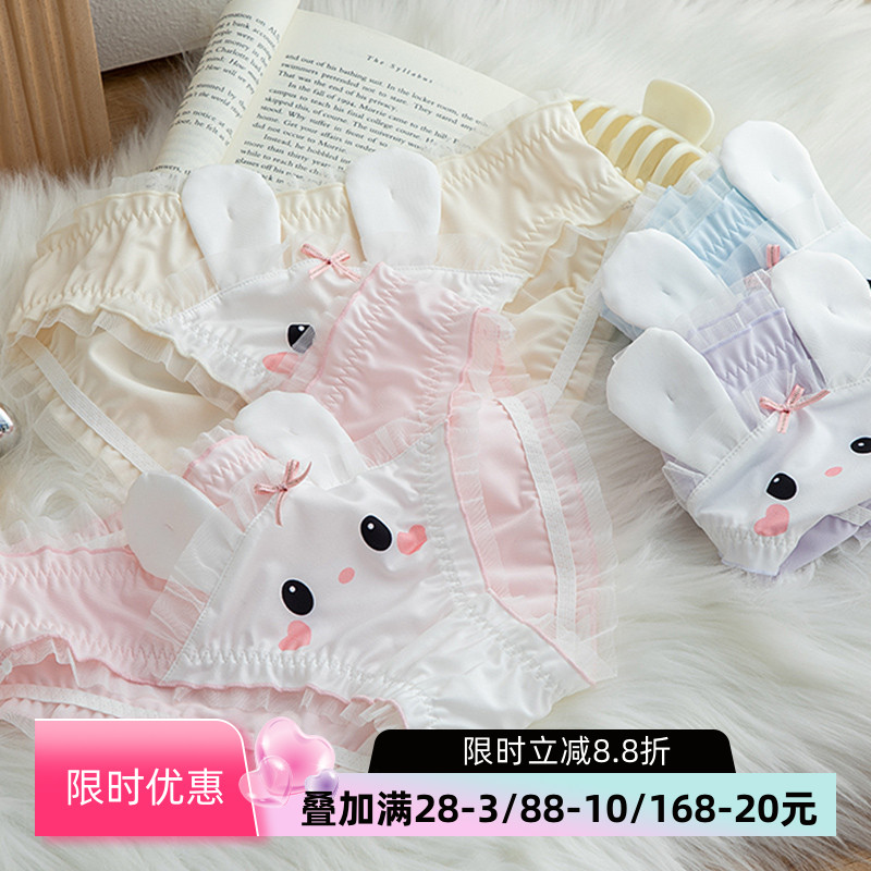 日系少女卡通可爱兔子内裤3件-3