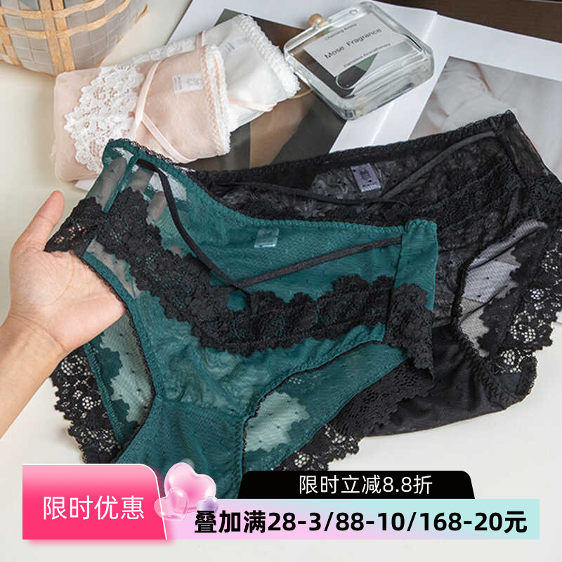 高腰蕾丝内裤女士性感纯欲网纱大码纯棉裆绑带包臀镂空2025三角裤