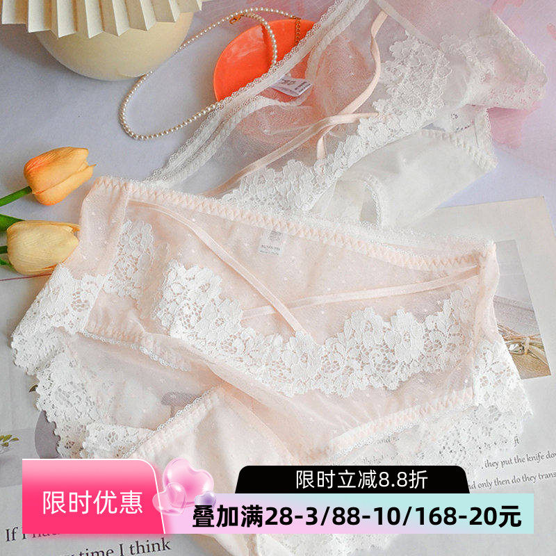 法式蕾丝内裤女士性感绑带纯欲风网纱2025新款大码包臀高腰三角裤