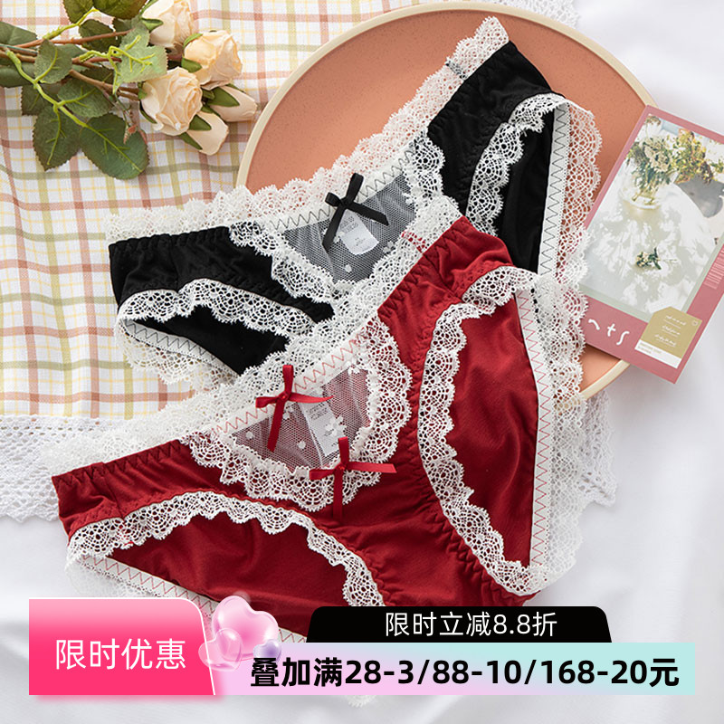 jk少女日系内裤可爱莫代尔