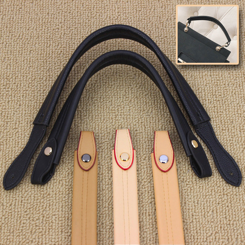 黑色女包手提包带子配件手提包手柄配件包带配件带手拎带短手提带