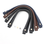 男士 黑色咖啡色手提包替换提手带配件商务休闲简约公文包提手单买