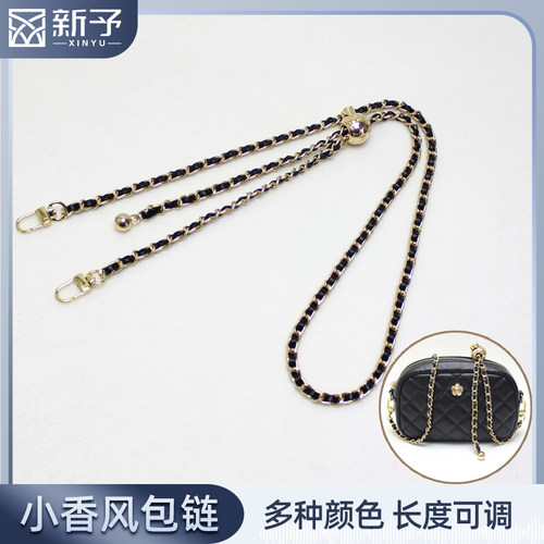 小香风斜挎穿皮肩带包链