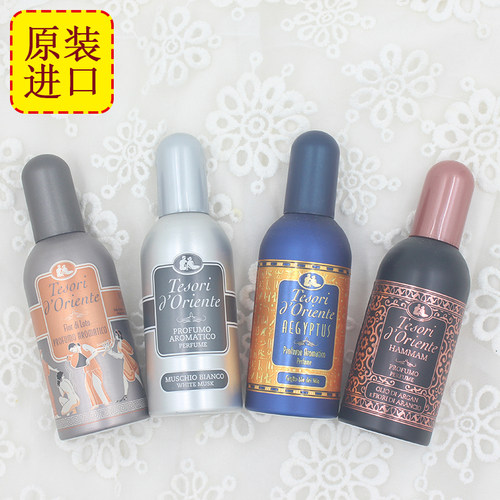 意大利东方艳后白自然喷雾香水