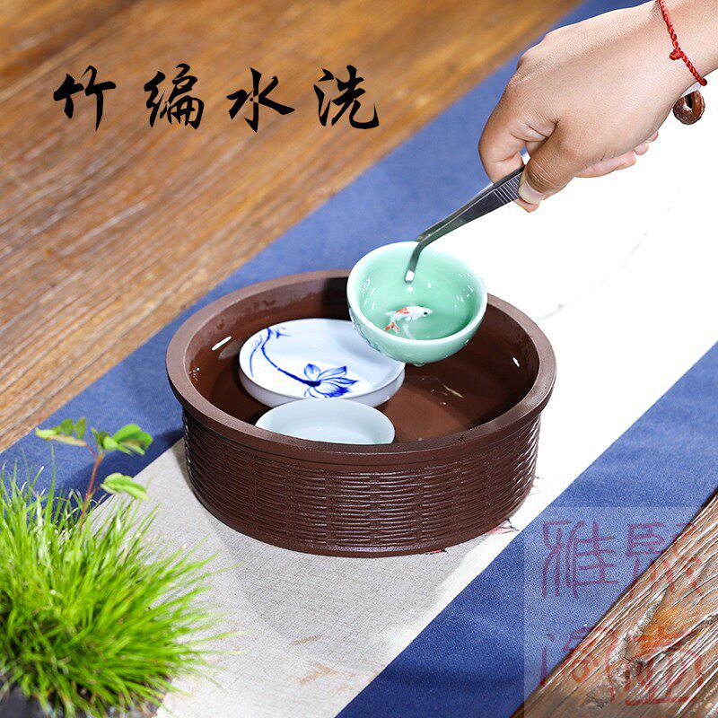 宜兴紫泥竹编水洗功夫茶具配件