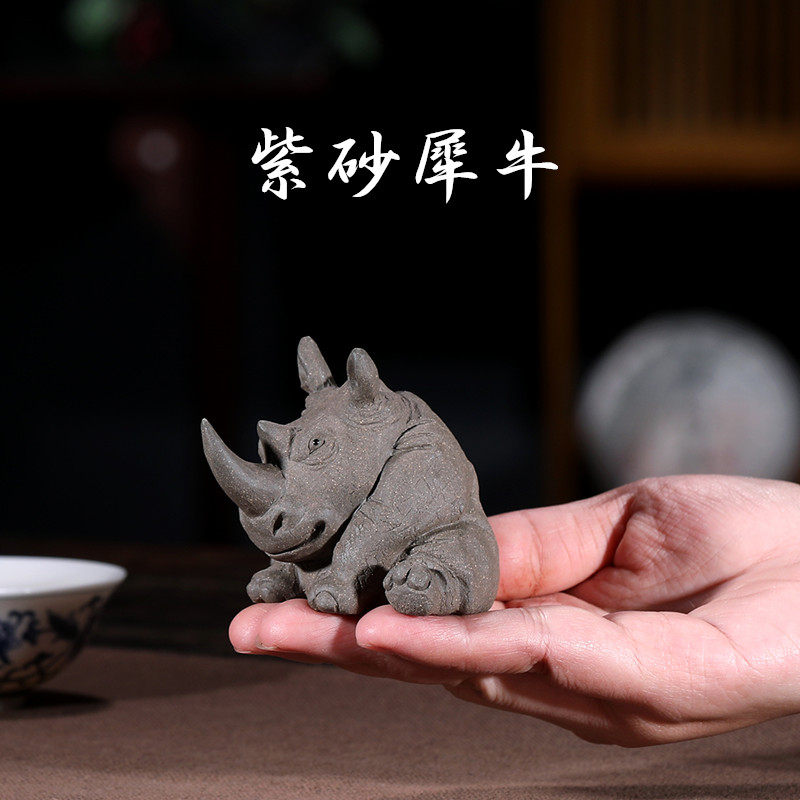 宜兴原矿紫砂茶宠雕塑犀牛手工