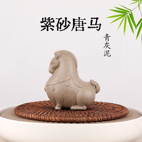 紫砂唐马茶宠精品家居手工摆件
