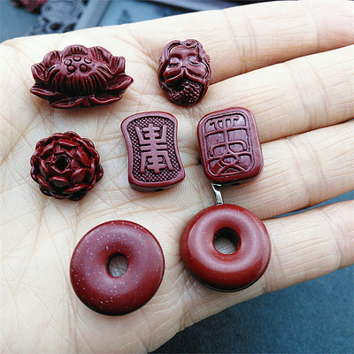 紫金砂莲花平安扣 diy手工莲花吊坠配饰帝王紫金砂佛珠饰品挂件