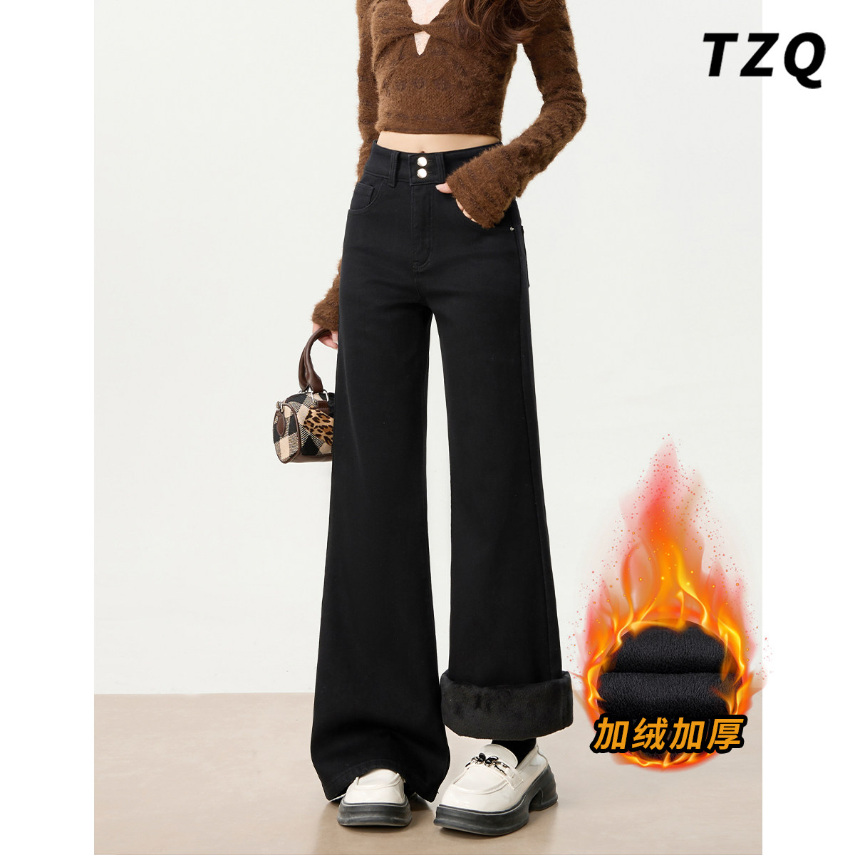 新款时尚宽松显瘦不贴腿喇叭裤子