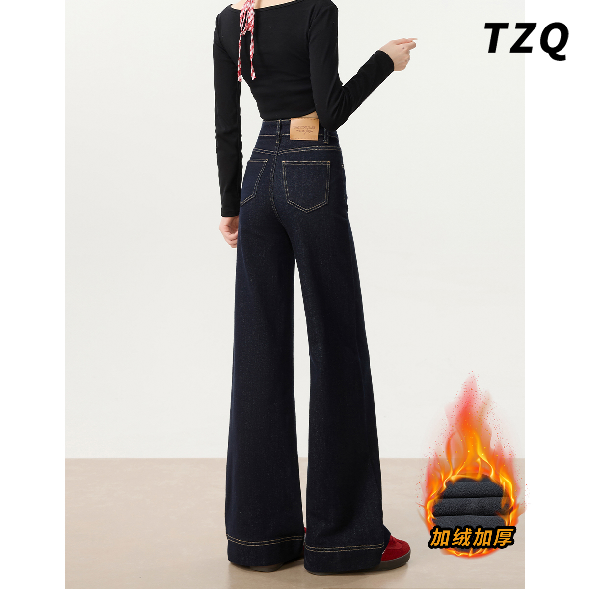 高腰宽松垂感拖地不贴腿喇叭裤子