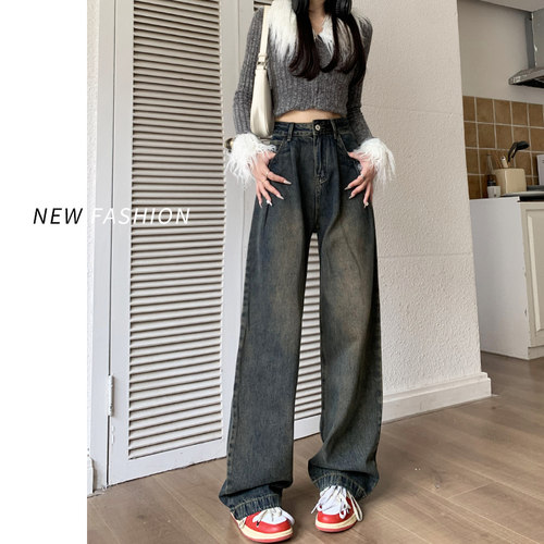 爆款美式高腰宽松显瘦拖地直筒裤