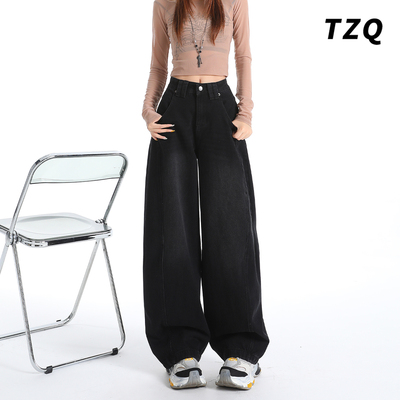 慵懒风百搭宽松垂感拖地休闲裤子