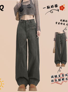 纯棉美式军绿色工装牛仔裤女2025爆款春秋季时尚宽松阔腿变刀裤子