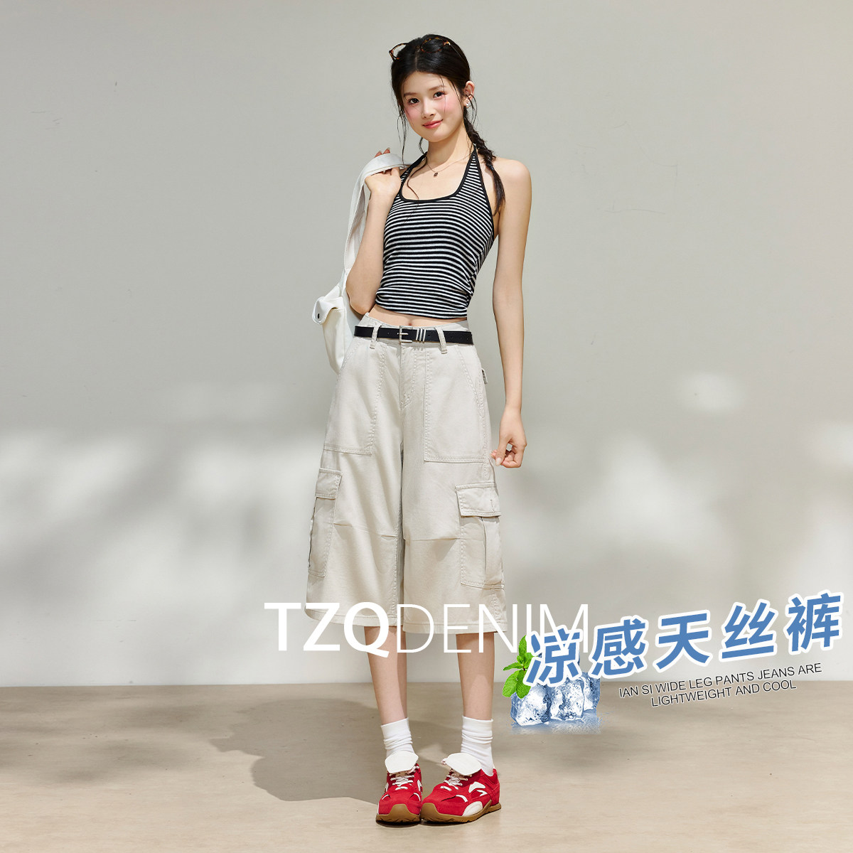 淘稚气沙白色工装阔腿牛仔裤图片