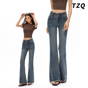 复古蓝不贴腿毛边微喇牛仔裤女冬季双扣高腰宽松显瘦拖地喇叭裤子
