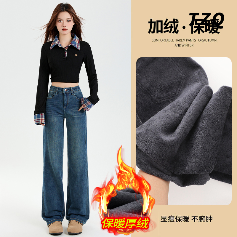 美式复古弹力保暖高腰显瘦直筒裤