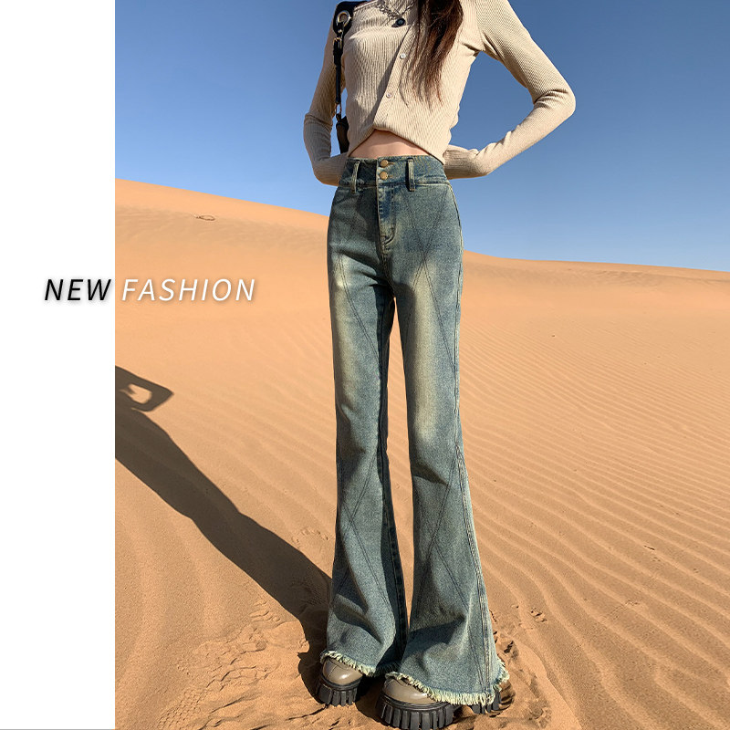 毛边微喇牛仔裤女春秋2025年新款