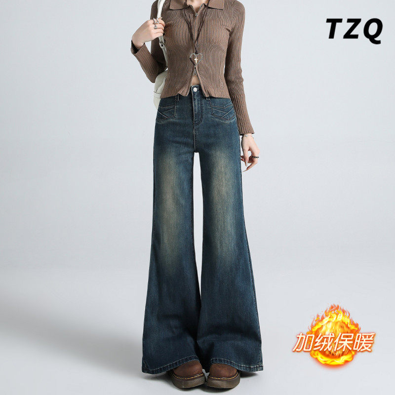 复古小个子加绒微喇牛仔裤女冬季设计感高腰宽松拖地九分喇叭裤子,女装/女士精品,牛仔裤,淘宝优惠券,粉丝福利购,淘宝优惠卷