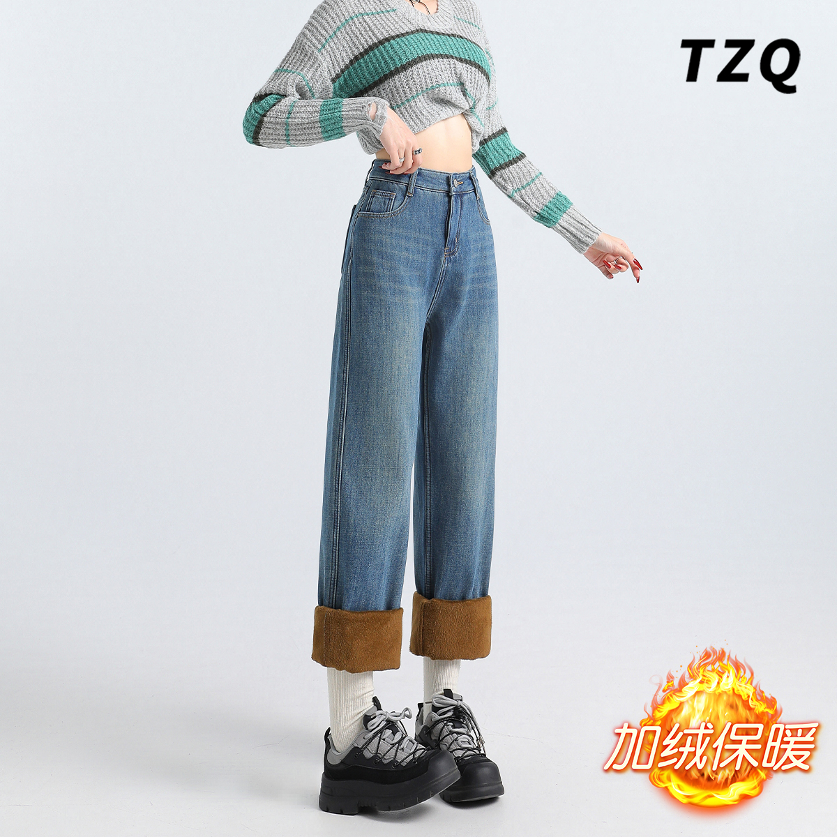 加绒高腰宽松显瘦垂感拖地直筒裤