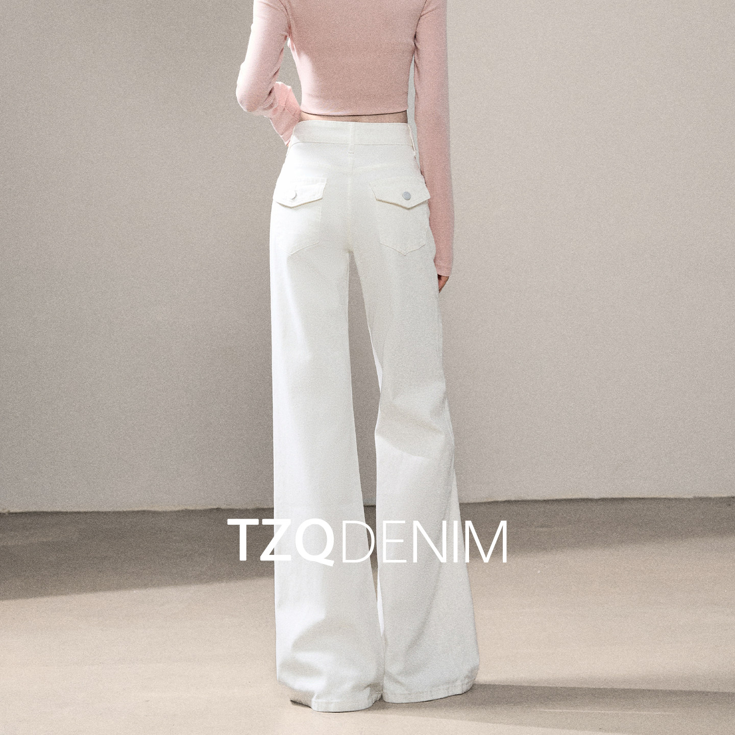 淘稚气美式白色微喇牛仔裤女2026秋季宽松显瘦百搭不贴腿拖地裤子