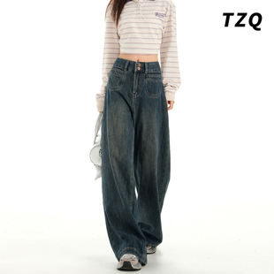 复古双扣垂感阔腿牛仔裤女2026春季高腰时尚百搭宽松显瘦拖地裤子
