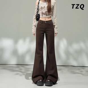咖色垂感微喇牛仔裤女秋季高腰显瘦小个子不贴腿阔腿拖地喇叭裤子