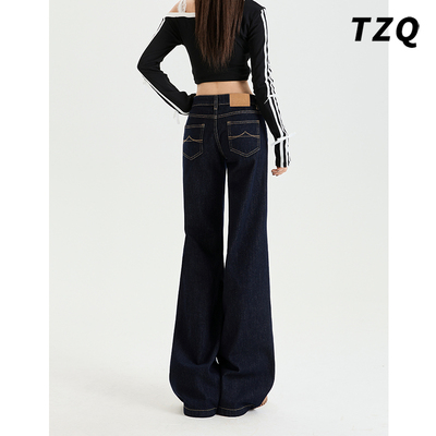 修身显瘦垂感不贴腿拖地喇叭裤子