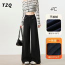 高腰宽松设计感百搭拖地裤 美式 新款 女秋季 复古黑色加绒阔腿牛仔裤
