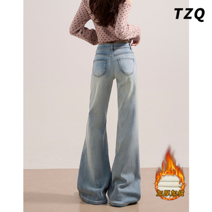 浅蓝色复古微喇牛仔裤女2026春季辣妹低腰不贴腿垂感拖地喇叭裤子