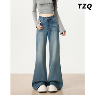 复古高腰不贴腿微喇牛仔裤女爆款2026春季新款显瘦百搭垂感喇叭裤